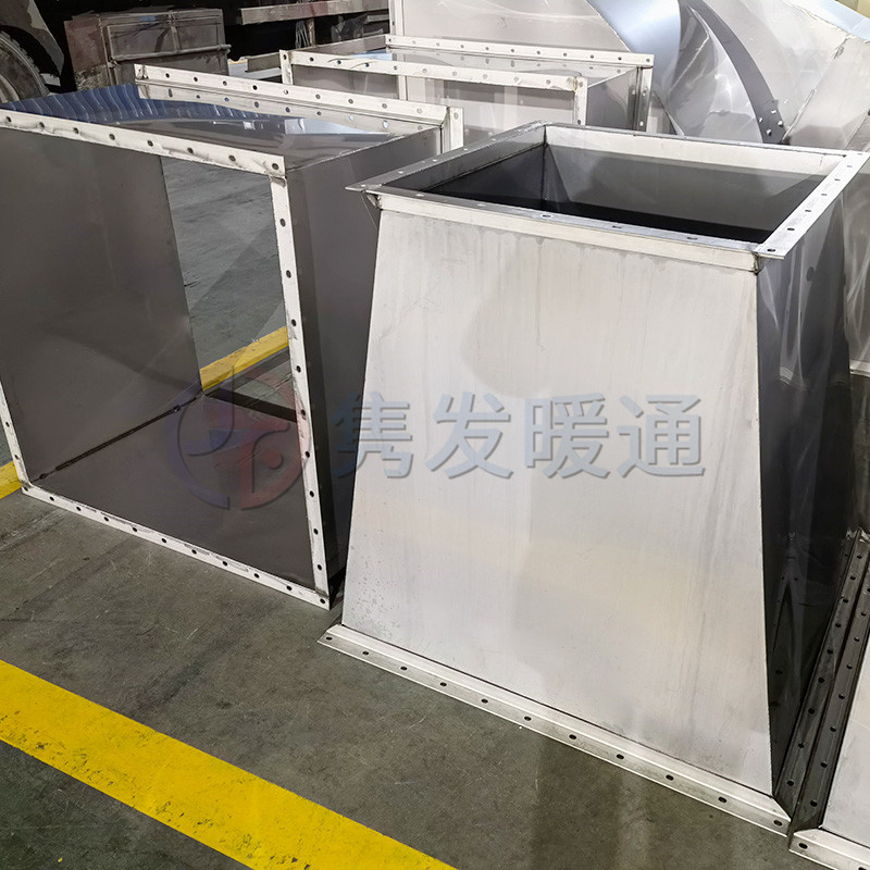 變徑、異徑、大小頭